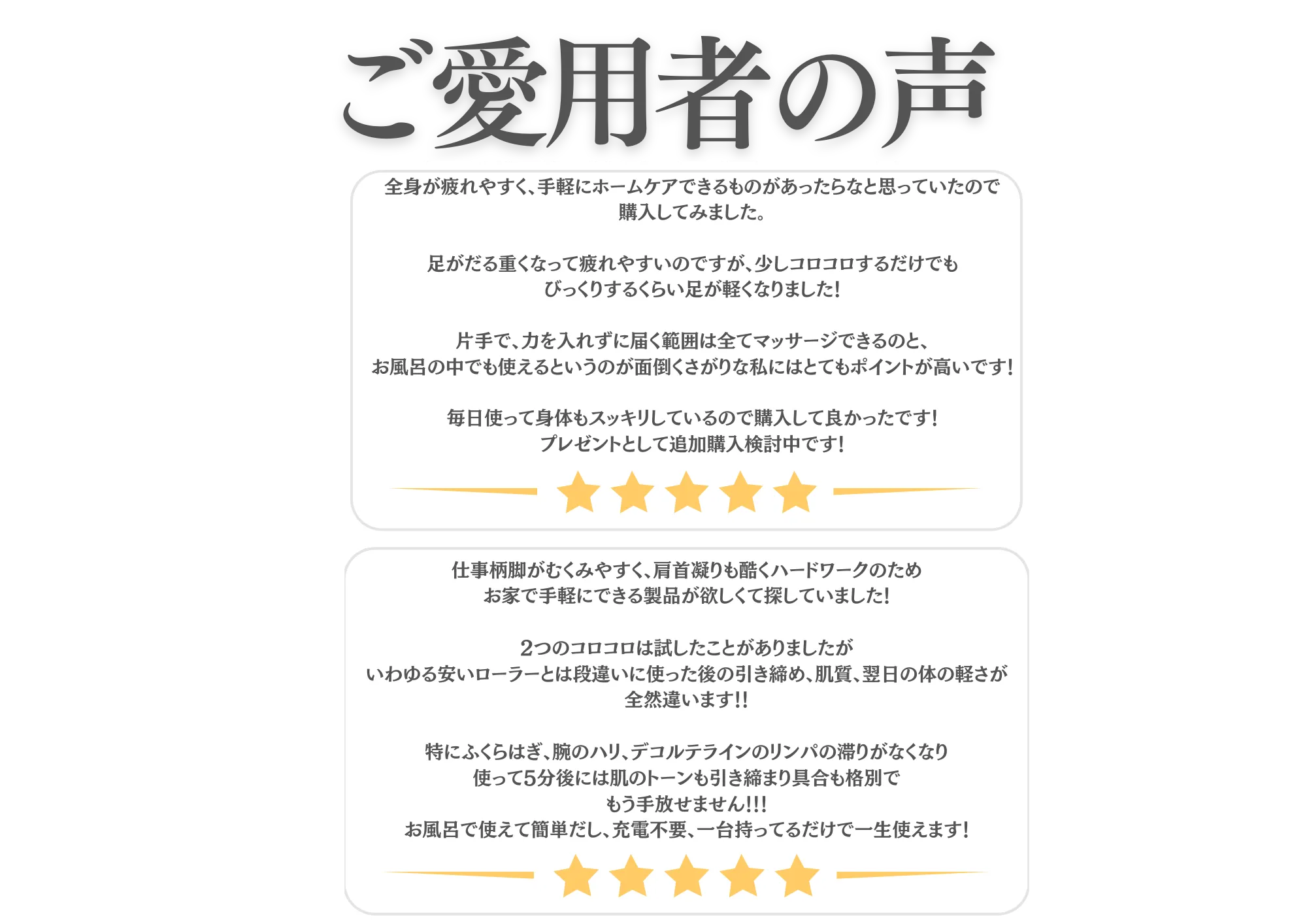 ReFa carat SPA詳細9